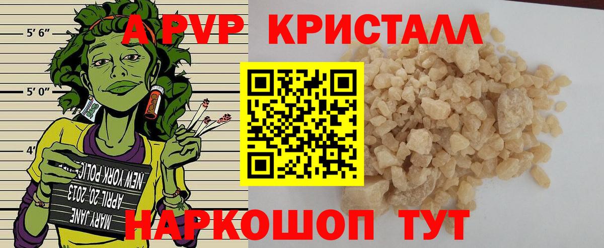 Cocaine  ГАШ  Купить наркотик  Вход с VPN  КЕТАМИН  Лабытнанги  Меф кристаллы  НБОМе  Экстази  Бошки Шишки 