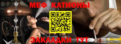 тгк Туймазы
