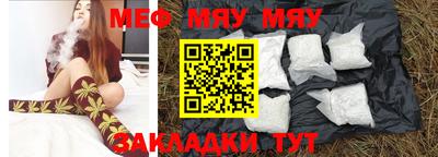 марки lsd Тулун