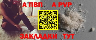 метадон Усть-Джегута