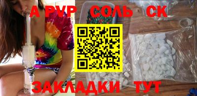 каннабис Усть-Илимск