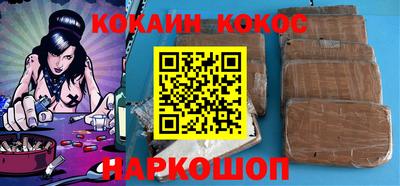 тгк Туймазы