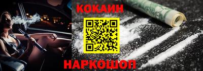 марки lsd Тулун