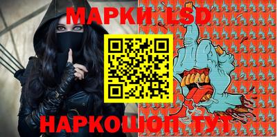 метадон Усть-Джегута