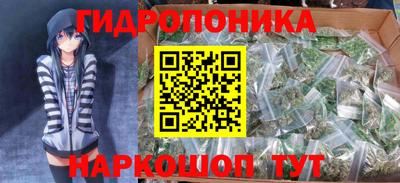 а пвп мука Тула