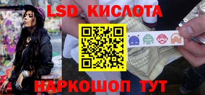 тгк Туймазы