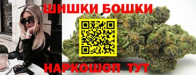 каннабис Усть-Илимск