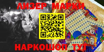 метадон Усть-Джегута