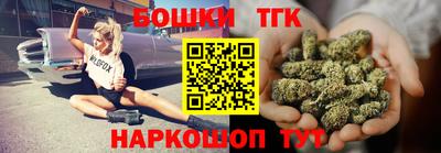 марки lsd Тулун