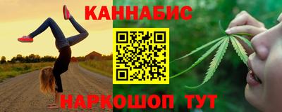 а пвп мука Тула