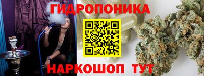 а пвп мука Тула