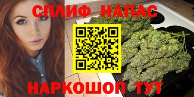 марки lsd Тулун