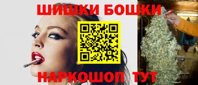 а пвп мука Тула