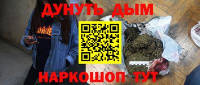 а пвп мука Тула
