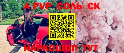 метадон Усть-Джегута