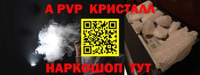 тгк Туймазы