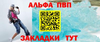 тгк Туймазы