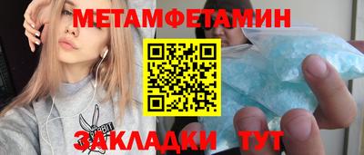 тгк Туймазы