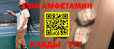 тгк Туймазы