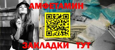 каннабис Усть-Илимск