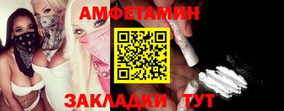 тгк Туймазы