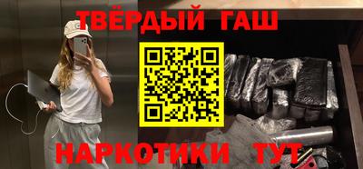 тгк Туймазы