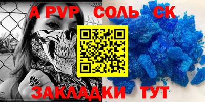 тгк Туймазы