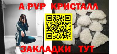 марки lsd Тулун