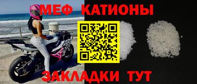 а пвп мука Тула