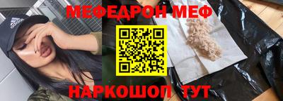 марки lsd Тулун