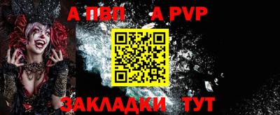 тгк Туймазы