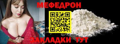 марки lsd Тулун