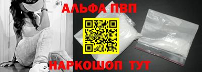 марки lsd Тулун