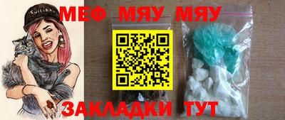 марки lsd Тулун