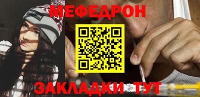 тгк Туймазы