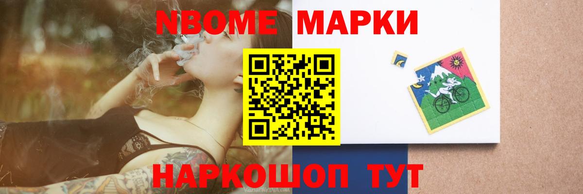 Лсд 25 экстази кислота  Вход с VPN  Лабытнанги  Лсд 25 экстази кислота 